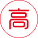 荣成高精密钢筋套筒